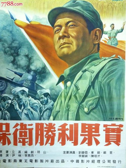 威斯康星大学华基沙分校毕业证办理